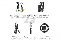 Автомагнитола 2din TEYES CC3 2K 3+32G 9" - 3