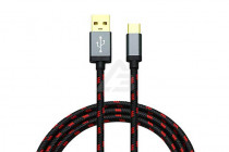 Кабель USB-USB TYPE-C URAL DECIBEL USB - TYPE-C 15 - 1